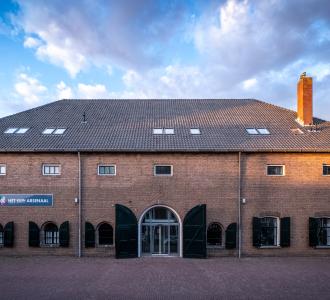Klein Arsenaal Bergen op Zoom